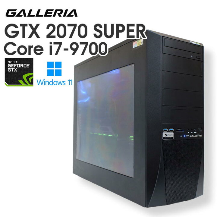 楽天市場】【中古ゲーミングPC】 ドスパラ GALLERIA / RTX 2070 SUPER 