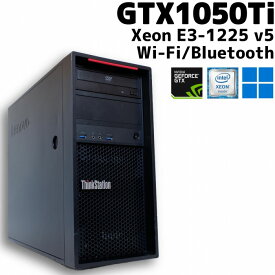 【中古ゲーミングPC】Lenovo / GeFore GTX 1050Ti / Xeon E3-1225 v5 / SSD 256GB + HDD 1TB / Windows10 / DVD-RW / Wi-Fi