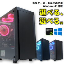 楽天市場】gtx1060（メモリ容量32GB）の通販