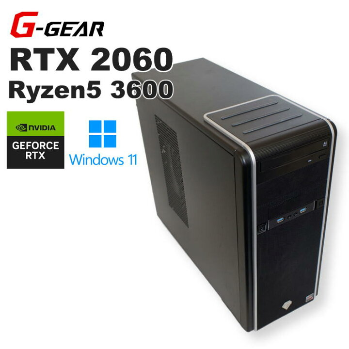 楽天市場】【値下げしました/中古ゲーミングPC】 TSUKUMO G-GEAR 