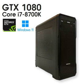 【中古自作ゲーミングPC】GeForce GTX 1080 / Core i7-8700K / 16GB / SSD 512GB / Windows11