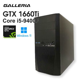 【中古ゲーミングPC】ドスパラ GALLERIA / GeForce GTX 1660 Ti / Core i5-9400F / 16GB / NVMe SSD 500GB + HDD 1TB / Windows11