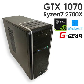 【中古ゲーミングPC】TSUKUMO G-GEAR / GeForce GTX 1070 / Ryzen7 2700X / 16GB / SSD 500GB / Windows11