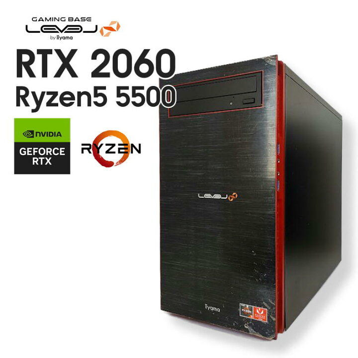 楽天市場】【値下げしました/中古ゲーミングPC】iiyama LEVEL  