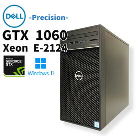 【中古ゲーミングPC】DELL Precision / GeForce GTX 1060 / Xeon E-2124 / 16GB / SSD 512GB / Windows11