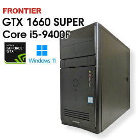 【中古ゲーミングPC】FRONTIER / GeForce GTX 1660 SUPER / Core i5-9400F / 16GB / NVMe SSD 500GB / Windows11