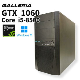 【中古ゲーミングPC】ドスパラ GALLERIA / GeForce GTX 1060 / Core i5-8500 / 16GB / NVMe SSD 256GB + HDD 1TB / Windows11