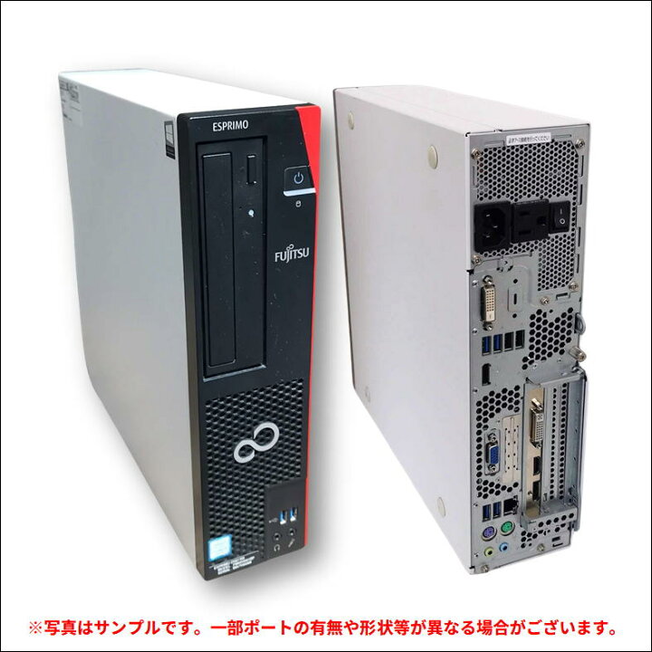 楽天市場】【中古ゲーミングPCフルセット】スリムタワー 新品SSD 第8 