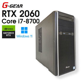 【中古ゲーミングPC】TSUKUMO G-GEAR / GeForce RTX 2060 / Core i7-8700 / 16GB / SSD 525GB / Windows11