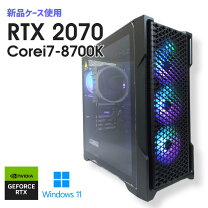 楽天市場】ゲーミング（グラフィックチップNVIDIA GeForce RTX 2070 