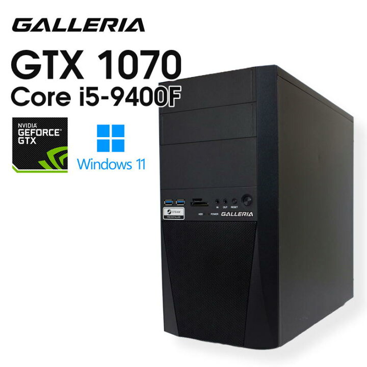 楽天市場】中古ゲーミングPC】ドスパラ GALLERIA DS / GeForce GTX 
