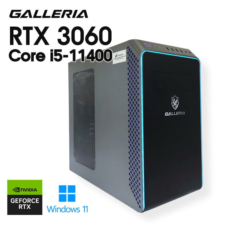 楽天市場】【中古ゲーミングPC】ドスパラ GALLERIA RM5C-R36 / GeForce 