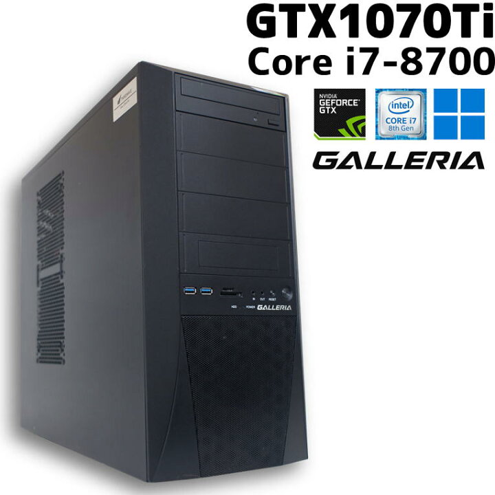 楽天市場】【中古ゲーミングPC】ドスパラ GALLERIA / GeForce GTX 
