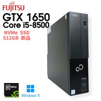 楽天市場】ゲーミングpc 中古 デスクトップ i5 1650の通販