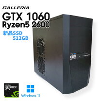 楽天市場】ゲーミングpc gtx1060の通販