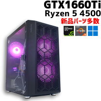 楽天市場】1660ti（デスクトップPC｜パソコン）：パソコン・周辺機器の通販