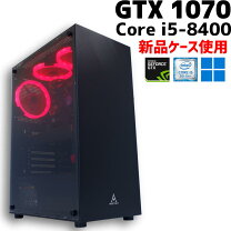 楽天市場】ゲーミング pc gtx1070の通販
