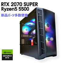 楽天市場】ゲーミングpc 中古（CPU製品名AMD Ryzen 5）の通販