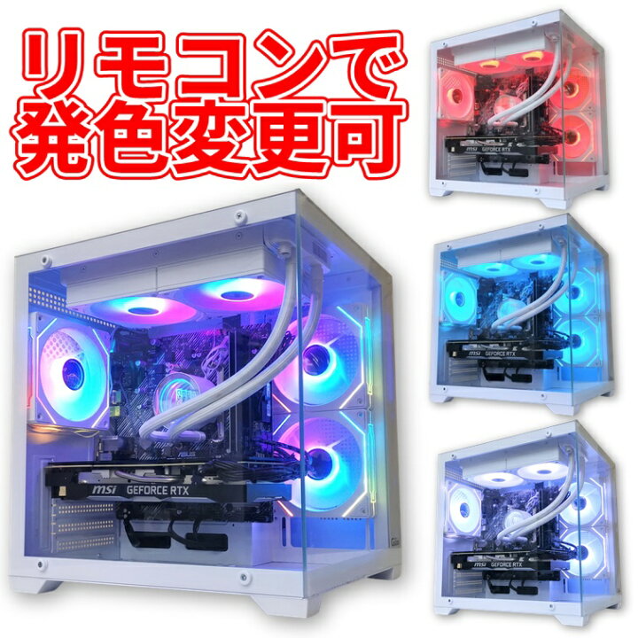 楽天市場】【中古自作ゲーミングPC】新品パーツ多数使用 / GeForce RTX 