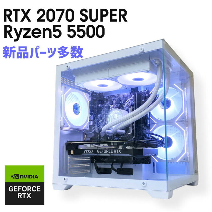楽天市場】【中古自作ゲーミングPC】新品パーツ多数使用 / GeForce RTX 