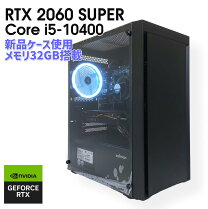 楽天市場】core i5 10400（デスクトップPC｜パソコン）：パソコン 