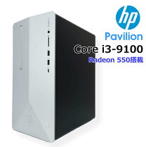 中古良品 省スペース 日本製HP Pavilion S5-1050JP ディスクトップ 