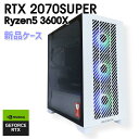 【中古自作ゲーミングPC】新品ケース使用 / GeForce RTX 2070 SUPER / Ryzen5 3600X / 16GB / NVMe SSD 480GB + HDD 1TB / Windows11