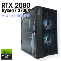 楽天市場】rtx2080（パソコン｜パソコン・周辺機器）の通販 