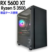 楽天市場】radeon rx 5600 xtの通販