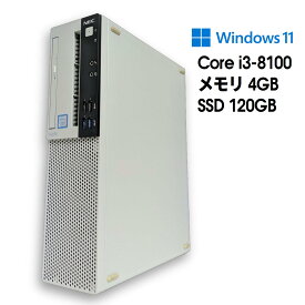 【中古デスクトップPC】NEC MKL36L-3 / Core i3-8100 / 4GB / SSD 120GB / Windows 11 / DVD-RW