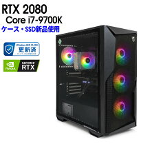 楽天市場】rtx2080 core i7 9700kの通販
