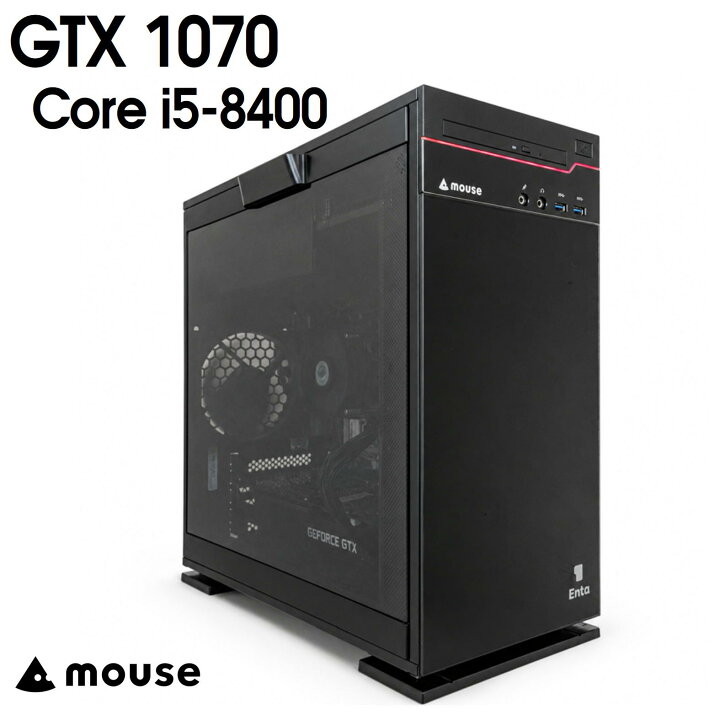 楽天市場】【中古ゲーミングPC】mouse ENTA / GeForce GTX 1070 / Core 