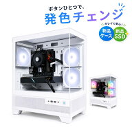 数量限定【中古ゲーミングPC】白 新品ピラーレスケース　新品SSD使用 第8世代Corei5 GeForce GTX 1060 BT…