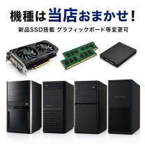 楽天市場】ゲーミングpc gtx 1080（パソコン｜パソコン・周辺機器）の通販