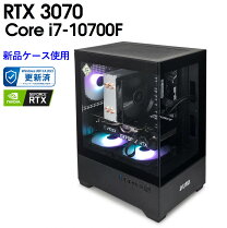 楽天市場】i7 10700 rtx3070の通販