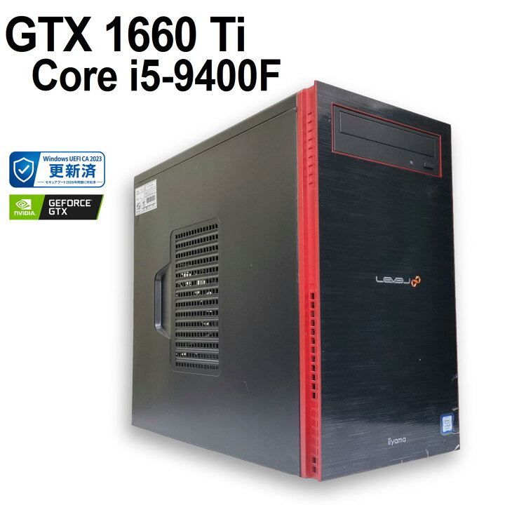 楽天市場】【中古ゲーミングPC】LEVEL∞ / GeForce GTX 1660 Ti / Core 