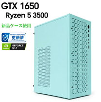 楽天市場】中古パソコン ゲーミング gtx1650の通販