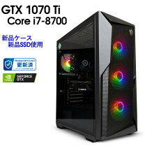 楽天市場】ゲーミング pc gtx1070の通販