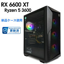 楽天市場】amd ryzen 5 3600（デスクトップPC｜パソコン）：パソコン 
