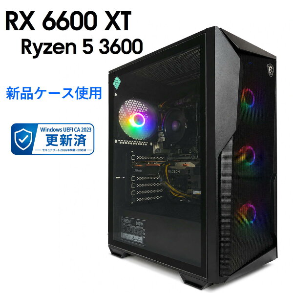 【中古自作ゲーミングPC】新品ケース使用 / Radeon RX 6600 XT / Ryzen 5 3600 / 16GB / M.2 SSD 512GB + HDD 500GB / Windows11