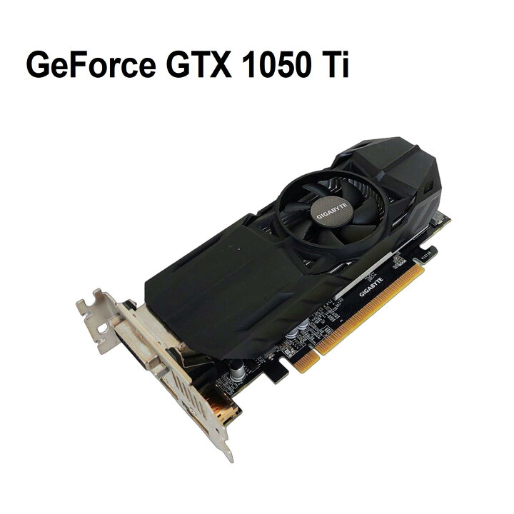楽天市場】【中古パーツ】 GIGABYTE GV-N105TOC-4GL GeForce GTX 1050 