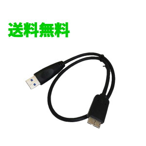 USBP[u USB A to microB ^Cv USB3.1(Gen1) / 3.0 / 2.0 Ή oN pbP[W OtHDD/SSDΉyB4z