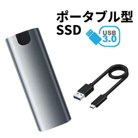 【中古】USB3.0 ポータブルSSD 128GB （新品ケース使用 Win/Mac/ゲーム機 外付けSSD