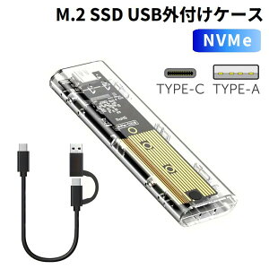 XPg M.2 SSD OtP[X M.2 NVME PCIE USB Type-C Type-AΉ [֑ 10Gbps USBϊ yQ3z