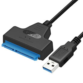 SATA - USB3.0 変換ケーブル 2.5インチHDD/SSD用 SSD換装、クローン　コピー　移行　転送用に SATA to USB 変換アダプタ SATA3[C4]