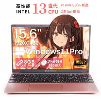 楽天市場】15．6型 ノートパソコン ssd256 officeの通販
