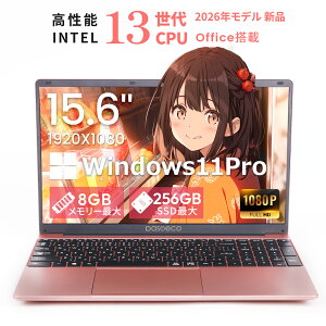 ��������ő�10�{�I2026 �V�i �m�[�g�p�\�R�� 15.6�^ FHD /Windows11���� /Intel N95 �v���Z�b�T�[ /������8GB SSD256GB /���{��L�[�{�[�h/�e���L�[�t�� / WiFi / Bluetooth / Web�J���� /Office����/�s���N�F