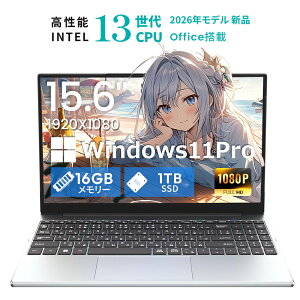 2026 �V�i �m�[�g�p�\�R�� 15.6�^ FHD /Windows11���� /Intel N95 �v���Z�b�T�[ /������16GB SSD1TB /���{��L�[�{�[�h / WiFi / Bluetooth / Web�J���� /Office����/�V���o�[�F