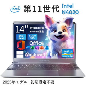 2025Nf Vip\R Officet 11Intel Ce CeleronN4020 8GB SSD128GB JISz{L[{[h/eL[/WebJ/USB 3.0 /HDMI 5GWIFI/Bluetooth tHD15.6^1920*1080𑜓x N