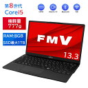 本日は40％OFFクーポンあり！Win11正式対応 ノートパソコン 富士通 LIFEBOOK U939 極軽量 高性能 カメラ内蔵 第8世代Corei5-8365U メモリ8GB 新品SSD最大1TB 13.3インチ高解像度FHD液晶1920*1080 type-C WIFI Bluetooth 中古ノートパソコン MicrosoftOffice2024可 180日保証